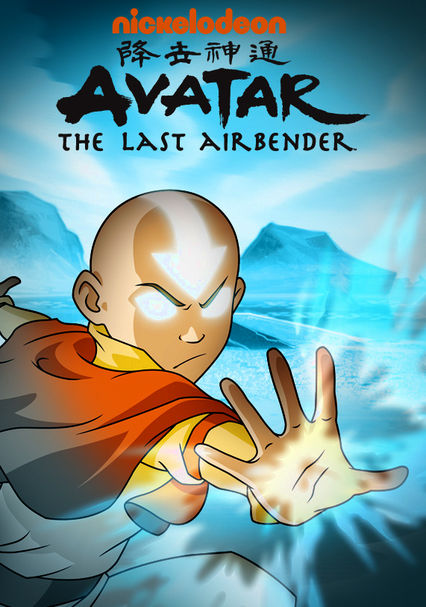 Avatar The Last Airbender SS1 เณรน้อยเจ้าอภินิหาร ปี1 ตอนที่ 1-20 พากย์ไทย