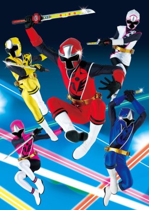 Shuriken Sentai Ninninger ขบวนการดาวกระจาย นินนินเจอร์ ตอนที่ 1-47 พากย์ไทย
