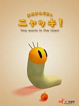 Knyacki! The Little Green Catepillar นิคกี้! หนอนผีเสื้อสีเขียวตัสน้อย ตอนที่ 1-5 พากย์ไทย