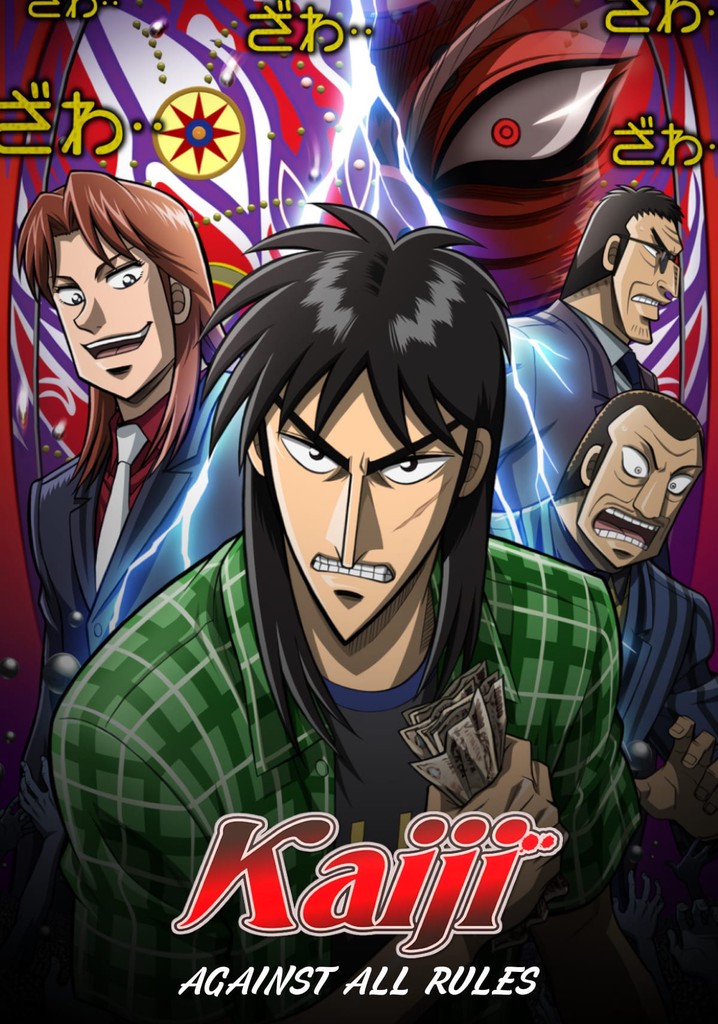 Kaiji:Ultimate Survivor Season 2 ตอนที่ 1-26 ซับไทย