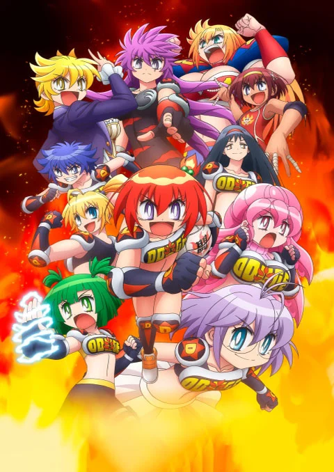 Honoo no Toukyuujyo Dodge Danko โฮโน โนะ โตคิวจิ: ดอดจ์ ดันเป ตอนที่ 1-4 ซับไทย