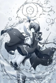 Majutsushi Kunon wa Mieteiru จอมเวทผู้มองเห็นทุกสิ่ง คุนอน ตอนที่ 1-2 ซับไทย