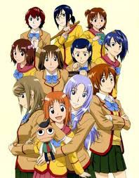Gokujou Seitokai โรงเรียนวุ่นชุลมุนอลเวง ตอนที่ 1-26 ซับไทย