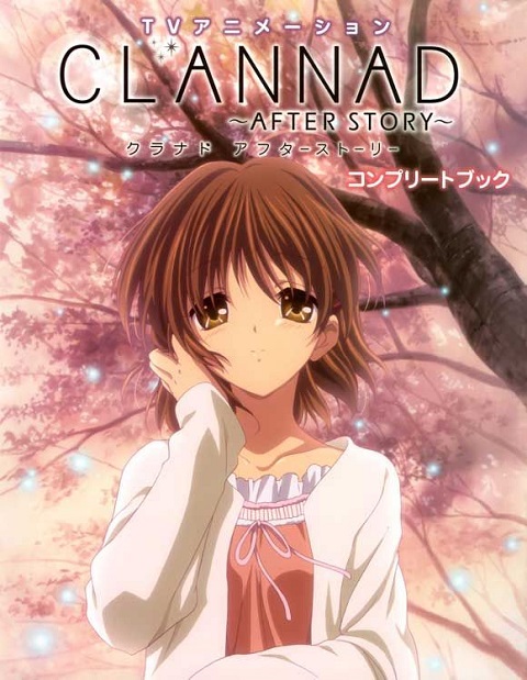 Clannad After Story ภาค 2 ตอนที่ 1-22+OVA พากย์ไทย