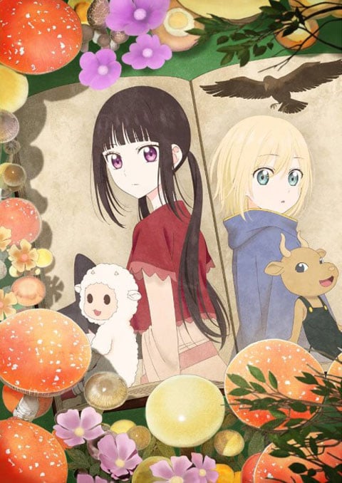 Champignon no Majo แชมปิญอง โนะ มาโจะ ตอนที่ 1-2 ซับไทย