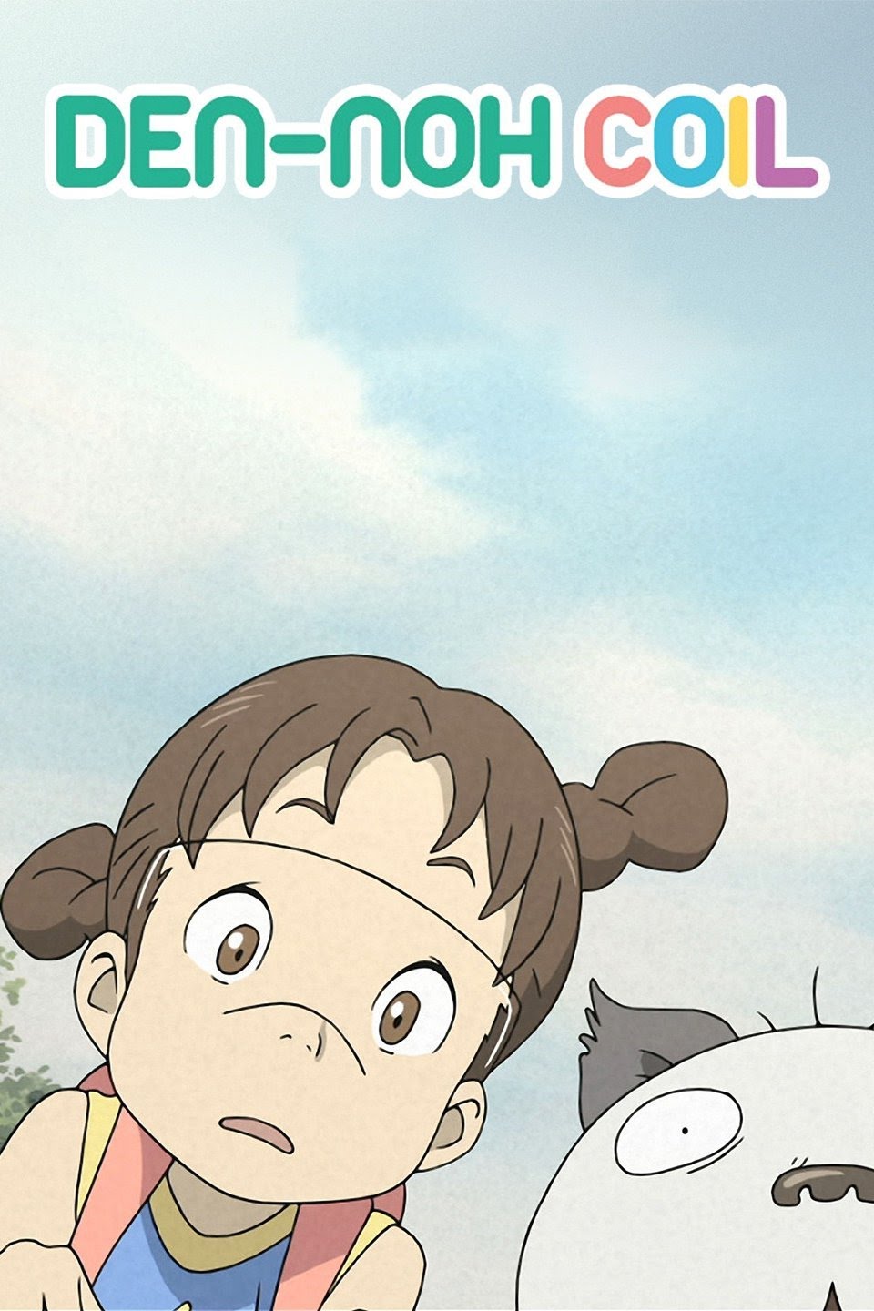 Dennou Coil (Den-noh Coil) นักสืบโลกเสมือน ตอนที่ 1-26 ซับไทย