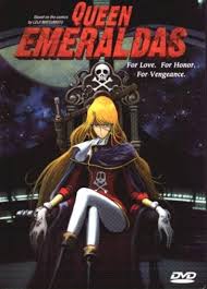 Queen Emeraldas OVA ตอนที่ 1-4 ซับไทย